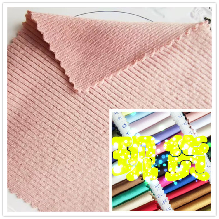 针织拉毛灯芯绒现货针织条绒四面弹灯芯绒条子针织布弹力条子绒布