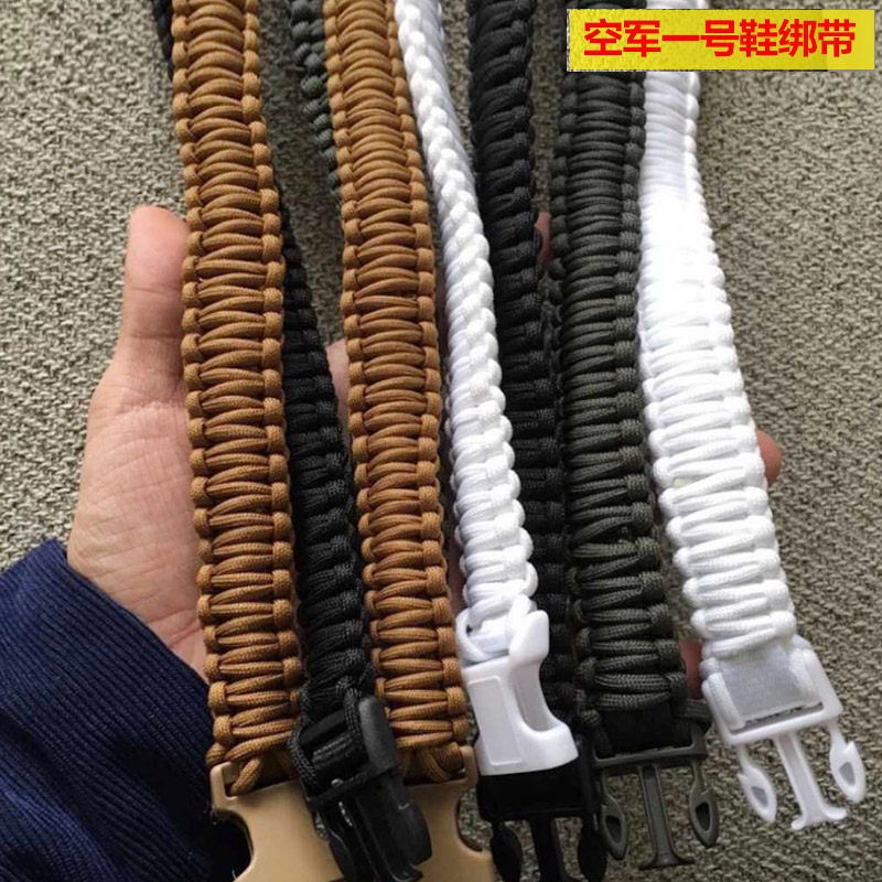 空军一号高帮鞋卷绑带黑色白色卡其色鞋带配件af1鞋塔扣男鞋邦带
