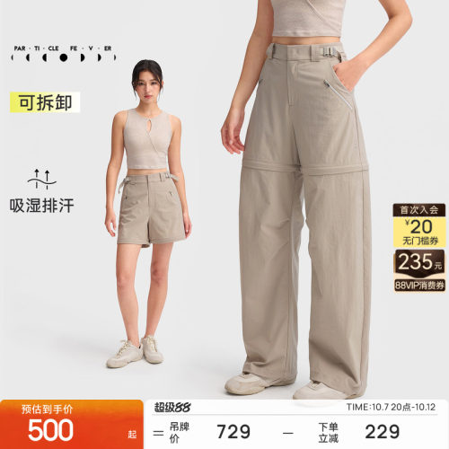 户外工装裤运动长裤春夏女轻薄