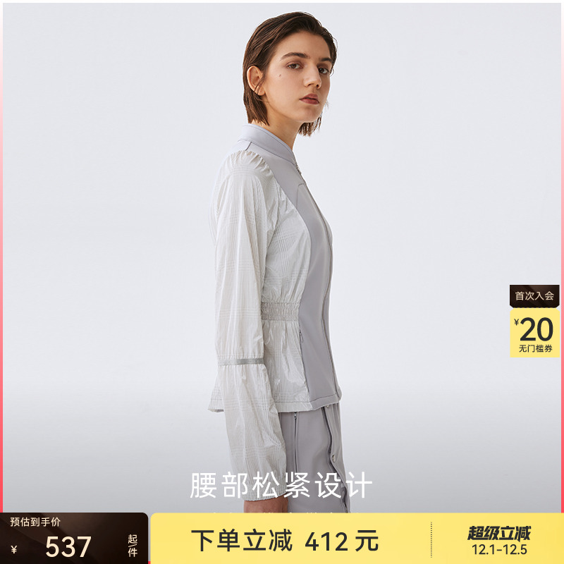 外套ParticleFever运动休闲立领