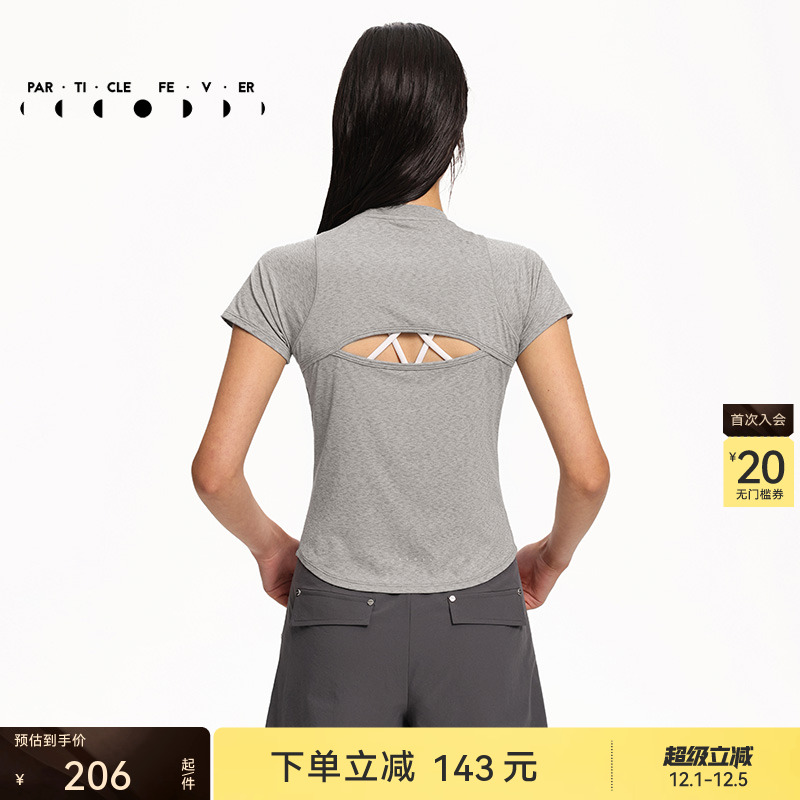 粒子狂热后背镂空运动短袖女
