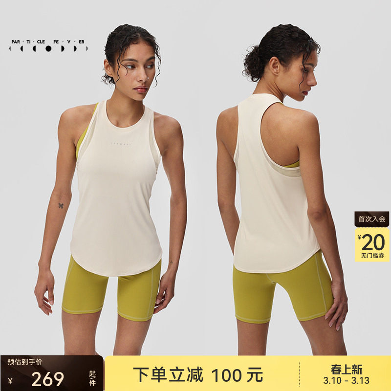 运动背心春夏女宽松亲肤跑步瑜伽健身T恤TP155 | 粒子狂热