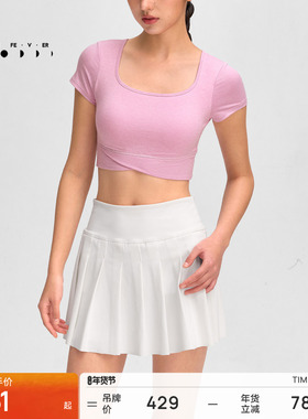 运动短袖春夏女紧身短款带胸垫高弹健身瑜伽T恤TP214 | 粒子狂热