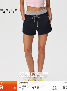 【空气Air】运动短裤春夏女针织休闲跑步健身短裤ST017| 粒子狂热