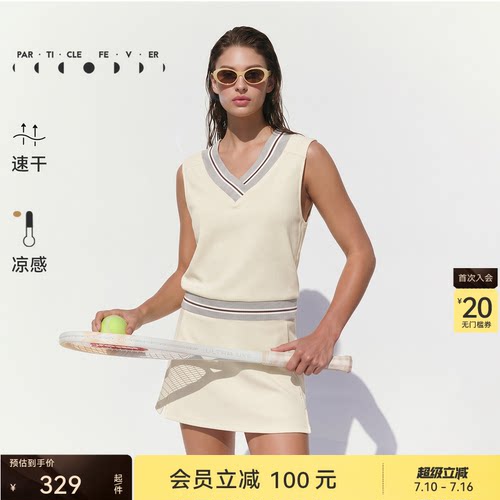 吸湿速干运动背心粒子狂热女士