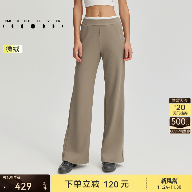 运动长裤秋冬女双腰头