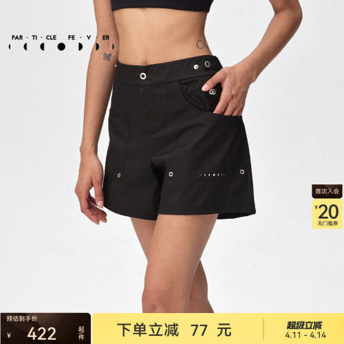 粒子狂热工装短裤春夏女轻薄