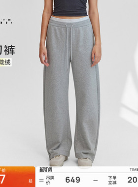 【保暖】运动长裤秋冬女双腰头户外卫裤长裤PT112 | 粒子狂热