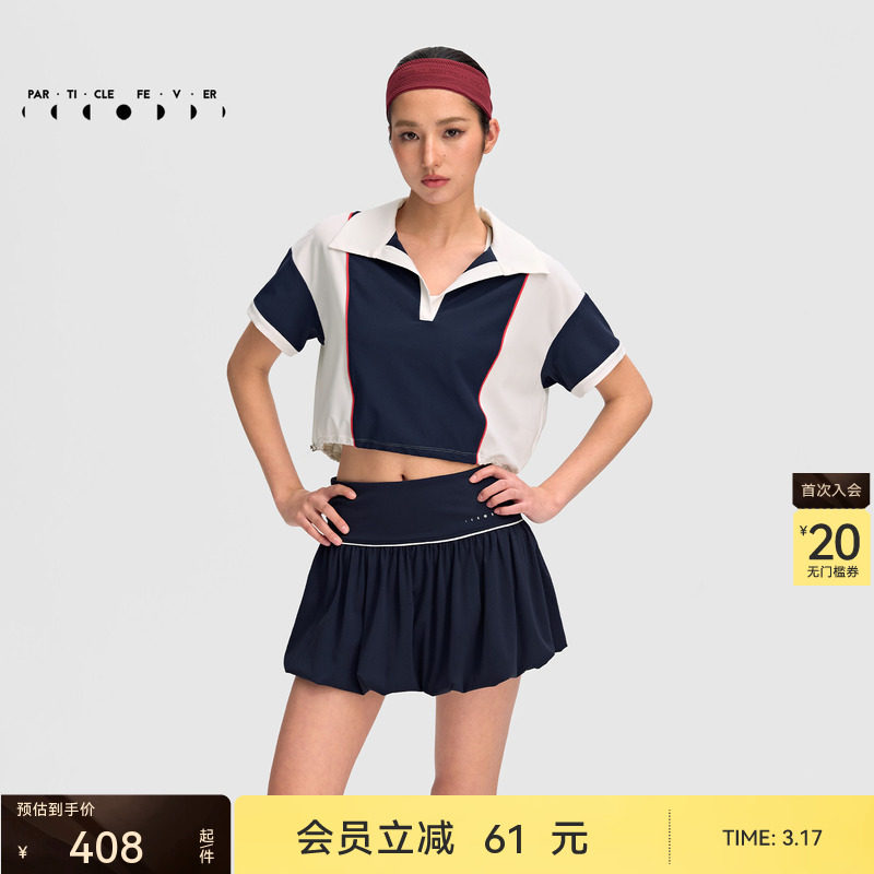 运动短袖春夏新品女网球羽毛球高尔夫POLO衫TP229-PH | 粒子狂热