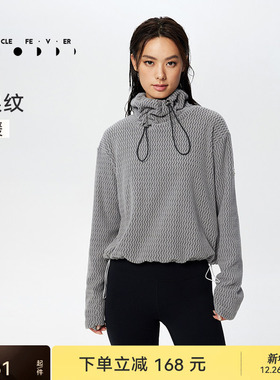 【抓绒轻暖】升温运动卫衣秋冬女厚高领长袖JK074 | 粒子狂热