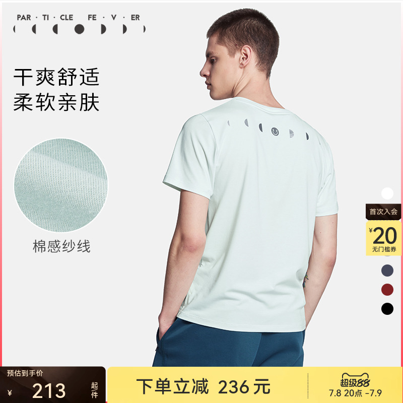粒子狂热pf小众运动队短袖