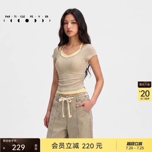 运动内衣短袖T春夏瑜伽套装