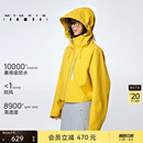 粒子狂热 防水3L硬壳 户外夹克秋冬女运动户外连帽外套JK008