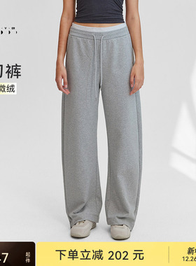 【保暖】运动长裤秋冬女双腰头户外卫裤长裤PT112 | 粒子狂热