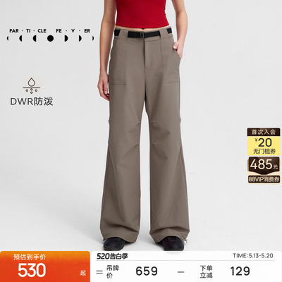 微绒运动长裤秋冬女户外