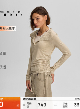 【天丝美利奴羊毛】运动长袖女秋冬修身休闲上衣TP194 | 粒子狂热