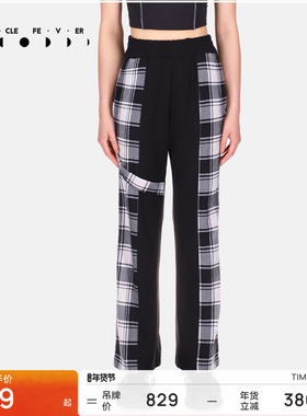 粒子狂热 | 运动长裤春秋女宽松跑步户外休闲裤11454