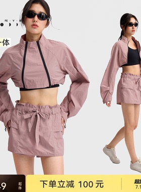 【防晒UPF50+】运动短裙春夏女网球羽毛球短裤ST030 | 粒子狂热