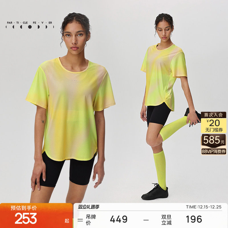 粒子狂热宽松短袖女春夏