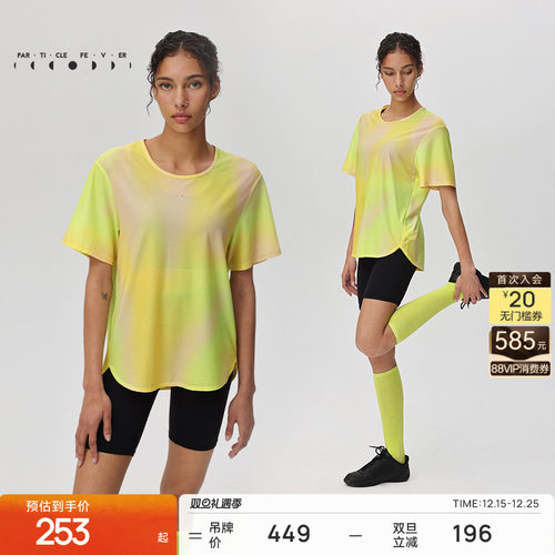 粒子狂热宽松短袖女春夏