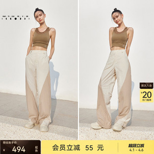 春秋女防晒运动休闲香蕉裤 粒子狂热 户外工装 裤 PT039 弯刀裤