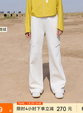 【限时折扣】保暖运动长裤秋冬女户外卫裤工装长裤PT098