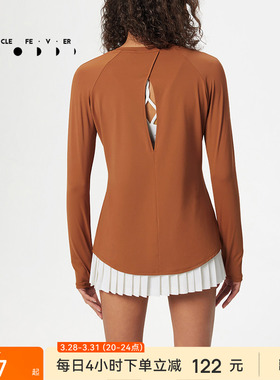 【限时折扣】运动长袖女修身瑜伽健身休闲T恤TP116