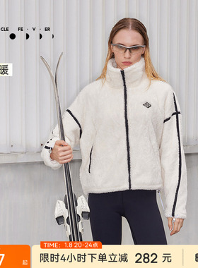 【限时折扣】抓绒保暖升温运动外套秋冬女户外上衣JK061