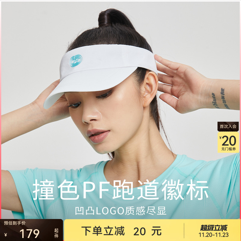 pf粒子狂热运动鸭舌帽