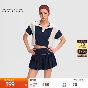 运动短袖 TP229 女网球羽毛球高尔夫POLO衫 粒子狂热 春夏新品