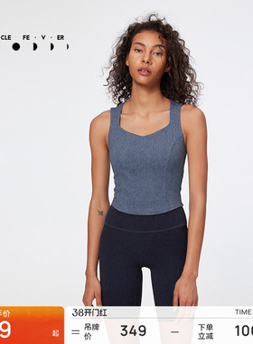 【空气Air】运动内衣女带胸垫长款瑜伽健身背心06707 | 粒子狂热