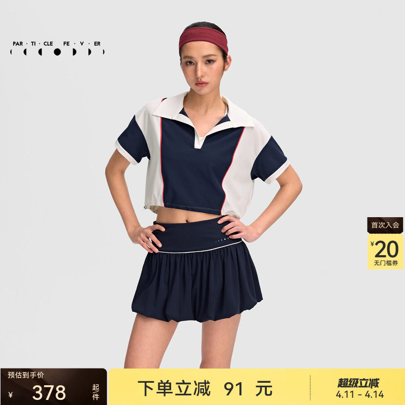 运动短袖春夏新品女网球羽毛球高尔夫POLO衫TP229-PH | 粒子狂热