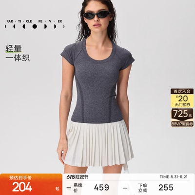 粒子狂热女大U领修身一体织短袖