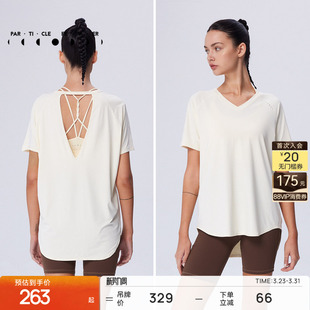 粒子狂热 春夏女美背瑜伽健身T恤TP092 运动短袖