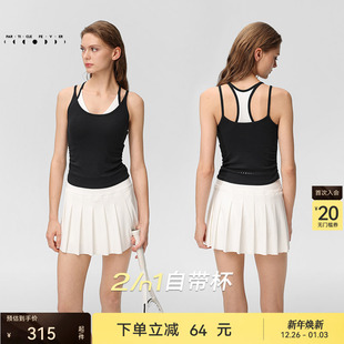粒子狂热 运动内衣高弹力瑜伽健身背心BR257 天丝莫代尔螺纹