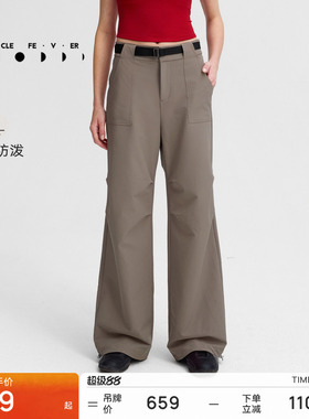 【微绒】运动长裤带腰带秋冬女户外工装长裤PT097 | 粒子狂热