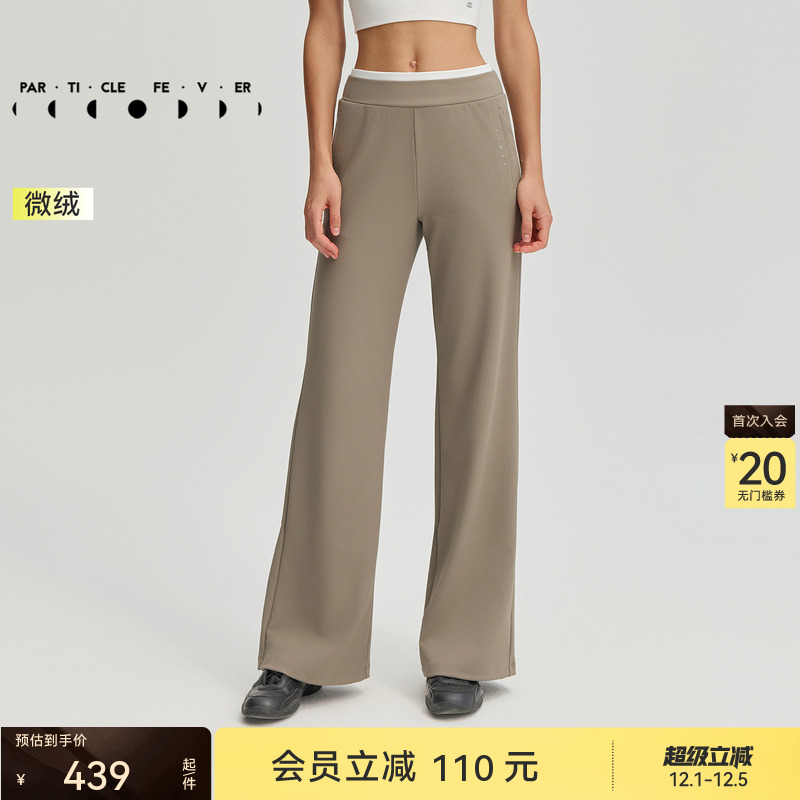 运动长裤秋冬女双腰头