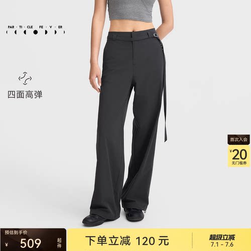 户外工装裤运动长裤轻薄长裤