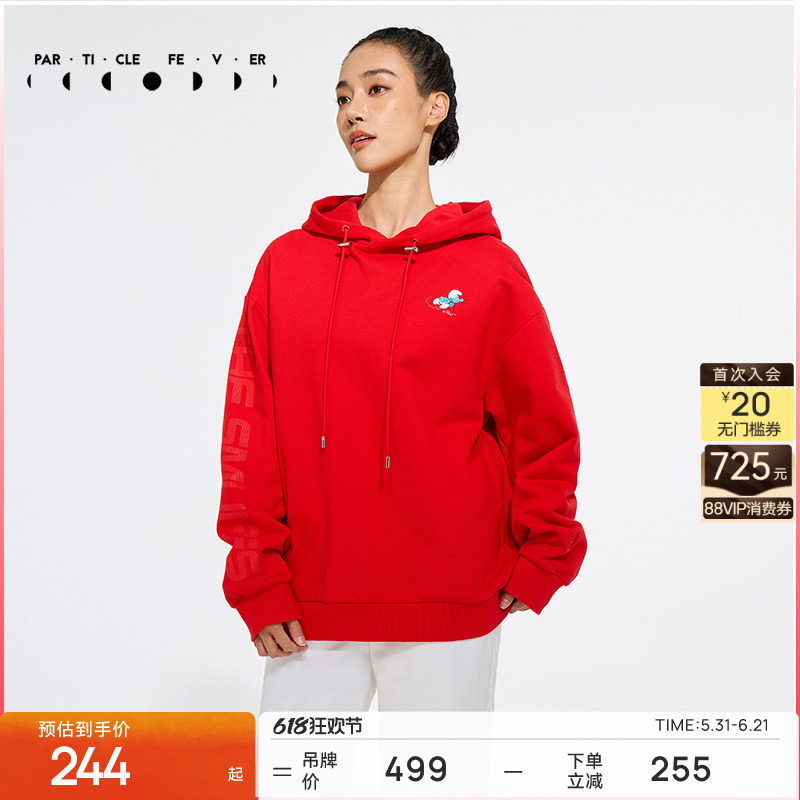 粒子狂热 | 运动卫衣春秋女毛圈宽松户外休闲上衣03806