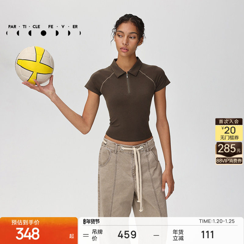 运动短袖春夏女网球羽毛球高尔夫POLO短款T恤衫TP167 | 粒子狂热,运动服/休闲服装,运动T恤,淘宝优惠券,粉丝福利购,淘宝优惠卷