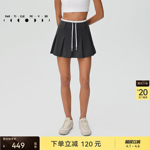 运动短裙春夏女高弹力羽毛球高尔夫裙SK032 粒子狂热 网球裙