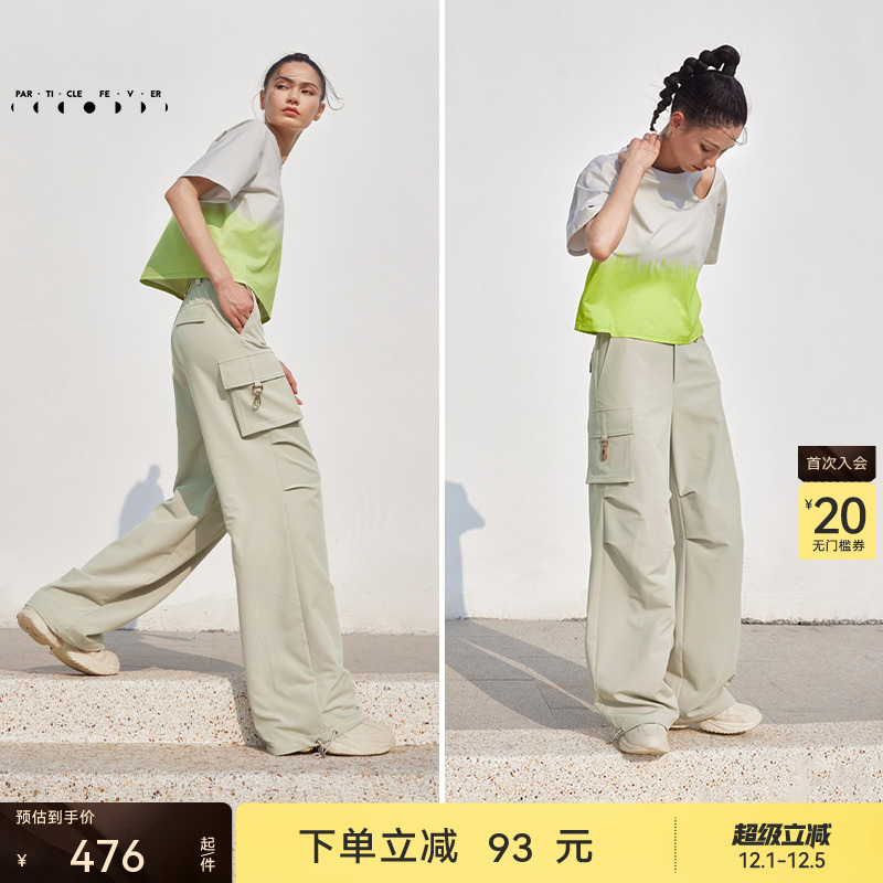 工装长裤粒子狂热户外休闲女士