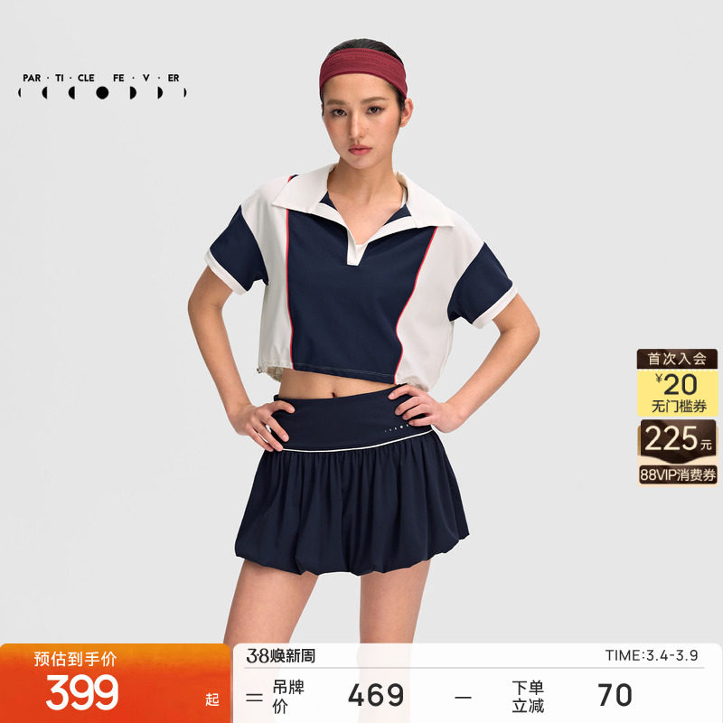 运动短袖春夏新品女网球羽毛球高尔夫POLO衫TP229-PH | 粒子狂热