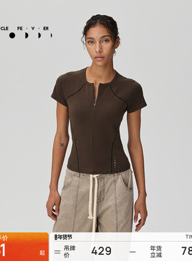 运动短袖春夏女修身高弹力跑步瑜伽健身T恤TP159 | 粒子狂热