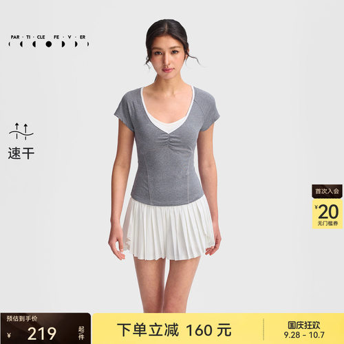 速干运动短袖春夏女修身瑜伽T恤