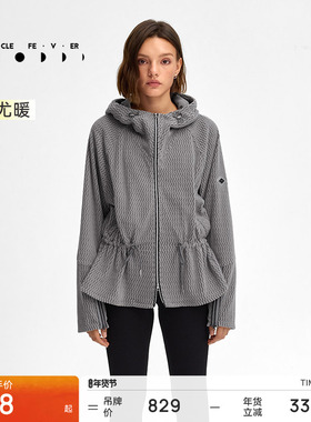 【抓绒轻暖】运动外套秋冬女连帽摇粒绒长款上衣JK127 | 粒子狂热