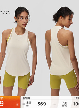 运动背心春夏女宽松亲肤跑步瑜伽健身T恤TP155 | 粒子狂热