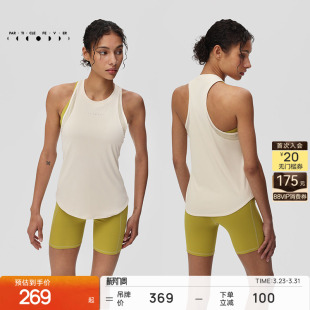 运动背心春夏女宽松亲肤跑步瑜伽健身T恤TP155 粒子狂热