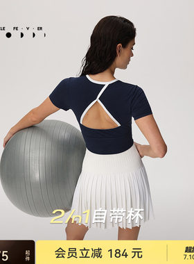 粒子狂热带胸垫美背运动短袖