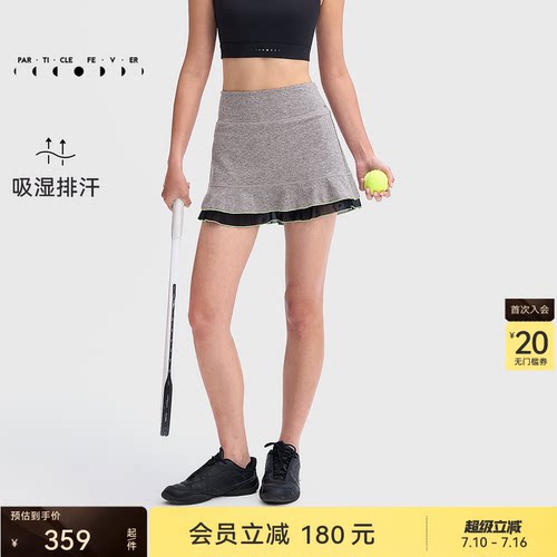 网球裙运动短裙女高弹力高尔夫